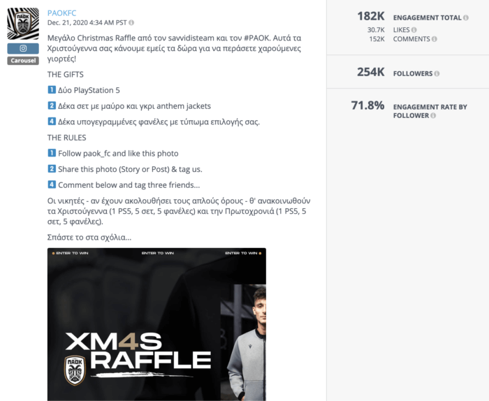 Instagram carousel post featuring a contest from PAOKFC